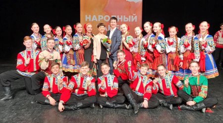 Сибирские узоры ансамбль Новосибирск