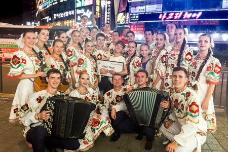 Сибирские узоры ансамбль