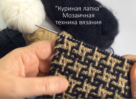 Узор спицами пье де пуль