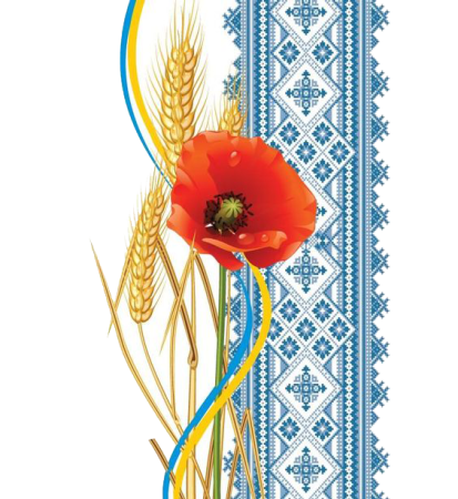 Вышиванка орнамент