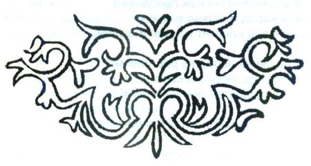 Хакасский орнамент