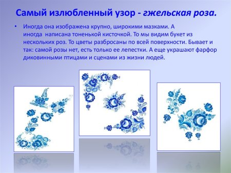 Символьный рисунок