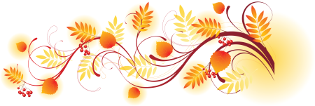 Осенний орнамент из листьев