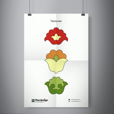 Татарский национальный орнамент тюльпан