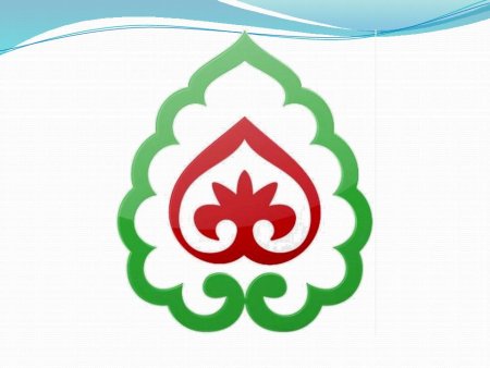 Татарские орнаменты с названиями