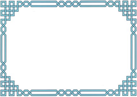 Тыва Угулза рамка