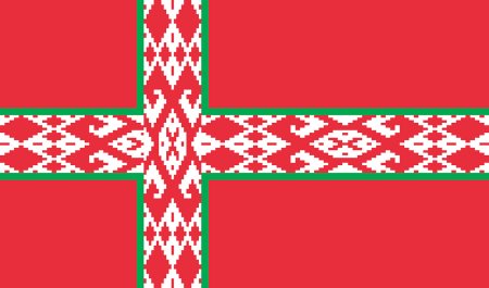 Белорусский орнамент лента