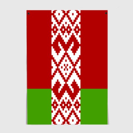 Узор на флаге белоруссии (45 фото)