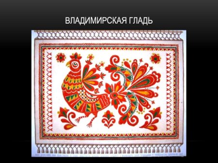 Хохлома Курская роспись