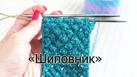 Вязание спицами букле узоры и схемы