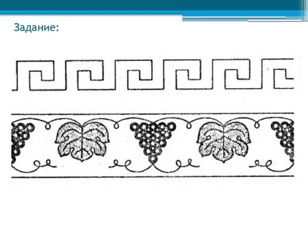 Ракульская роспись элементы