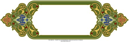 Арабский орнамент зооморфный