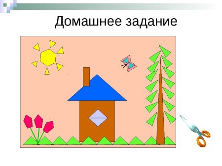 Гексагон соты