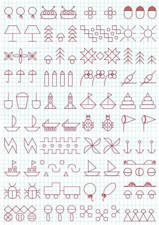 Повтори узор