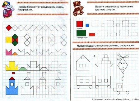 Симметричное рисование по клеткам