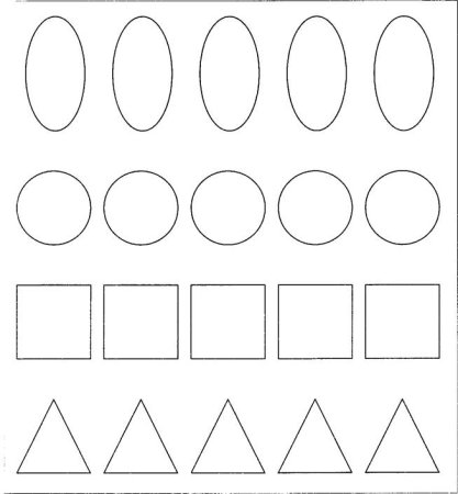 Овал задания для детей 4-5 лет