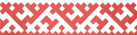 Орнаменты народов Ханты и манси
