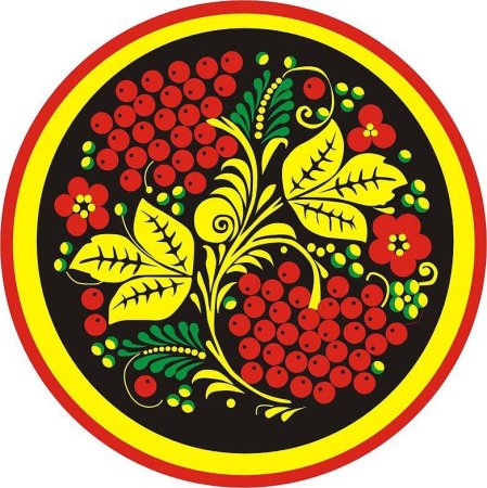 Хохлома раскраска