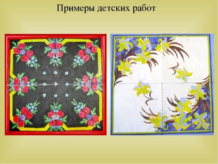 Рисуем мамин платок