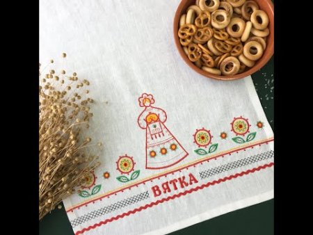 Вятская роспись Утко конь
