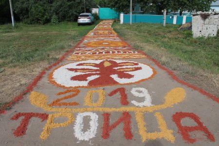 Волченские узоры праздник