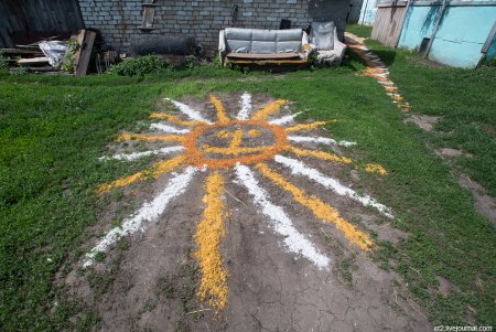 Село Волчье Добровский район
