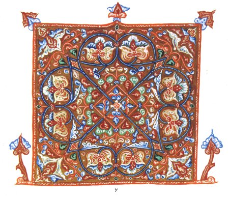 Византийский орнамент КРИН