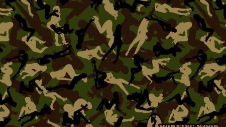 Ткань Grey Camo