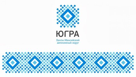 Древние узоры Ханты манси
