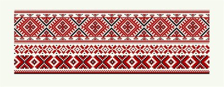 Донской казачий орнамент