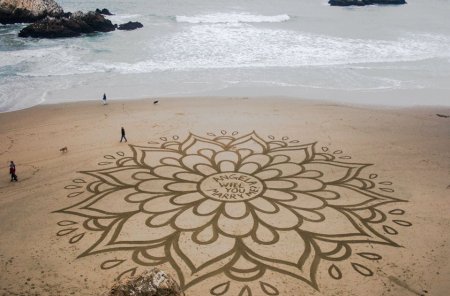 Самая большая картина на песке