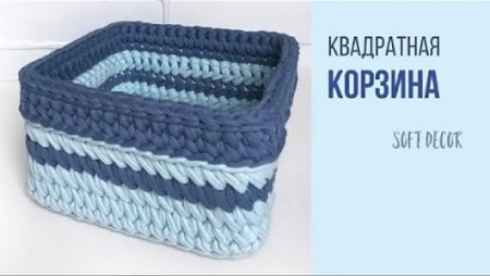 Узор косые галки