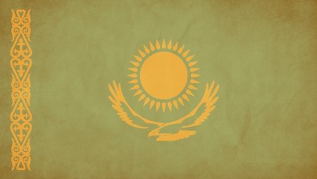 Узор флага казахстана (38 фото)