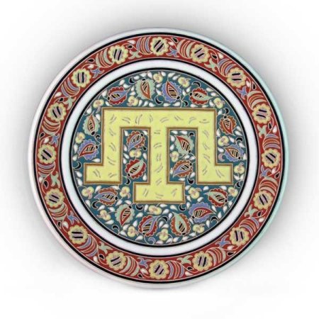 Татарский орнамент