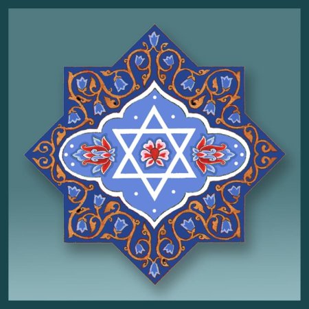 Еврейский орнамент