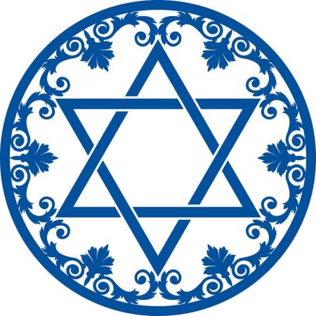 Еврейский национальный узор (43 фото)
