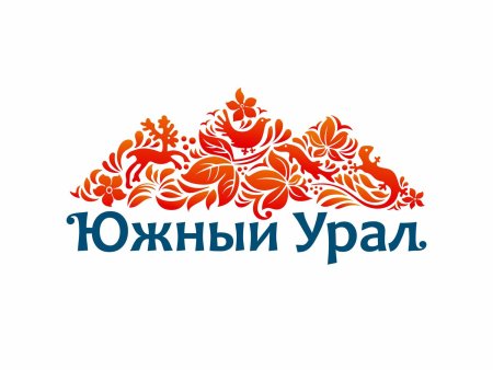 Символ Южного Урала