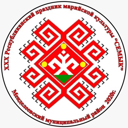 Чувашские узоры и орнаменты