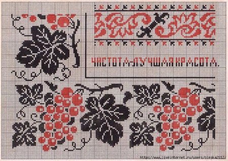 Вышивка старинных рушников крестом схемы