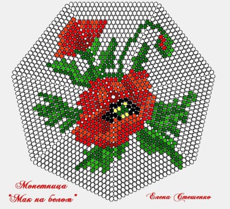 Бисерные сумочки схемы