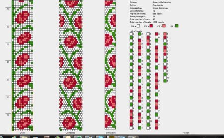 Жгут из бисера крючком схемы цветы