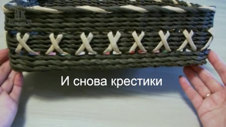 Узор крестики в Газетном плетении