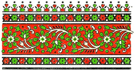 Элементы хохломской росписи в полосе