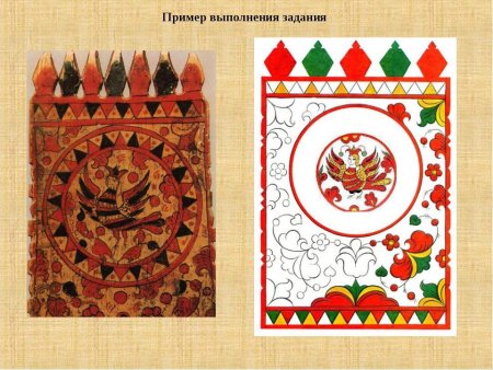 Прялка с узорами