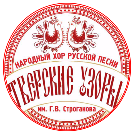 Традиционный Рязанский орнамент рушника