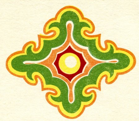 Калмыцкий орнамент Зег