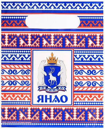 Немецуий автономный округ флаг