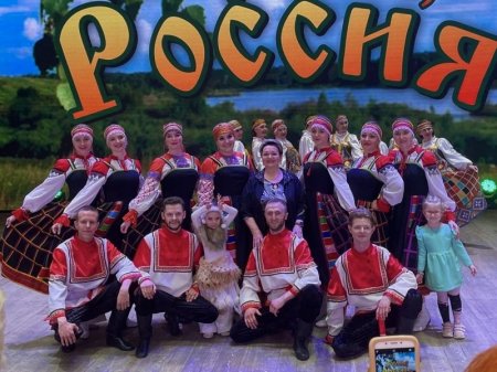 Выступление коллектива апельсин 29.04.22 Ода