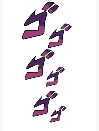 Кира Йошикаге узор