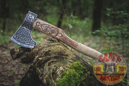Славянские руны секира Перуна